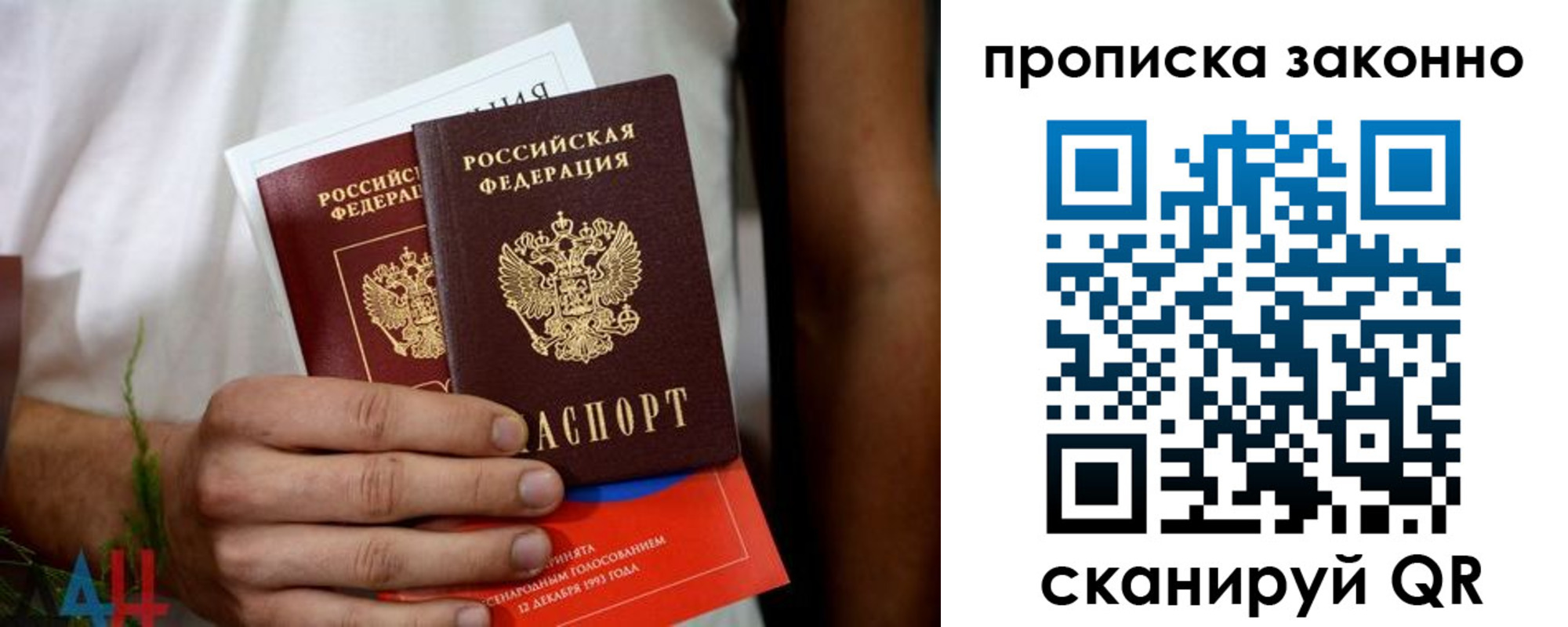 форма 3 в Старом Осколе